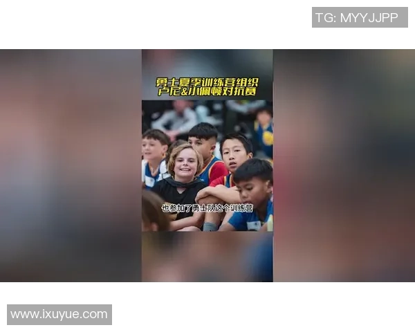 2020年勇士与猛龙对决开场仪式精彩回顾与球迷热情互动 2020年勇士与猛龙对决开场仪式精彩回顾与球迷热情互动