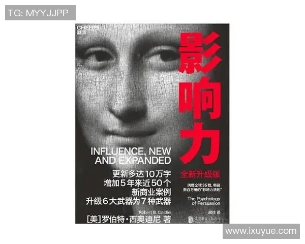 倪永康的政治生涯与影响力分析及其在中国政坛的历史地位探讨 倪永康的政治生涯与影响力分析及其在中国政坛的历史地位探讨