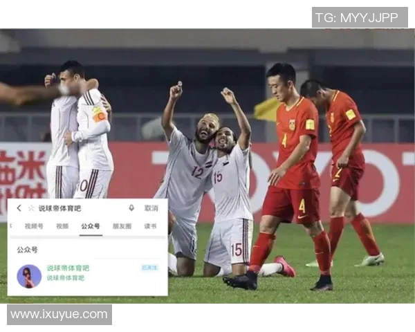 叙利亚与韩国精彩对决视频录像回顾及赛后分析分享 叙利亚与韩国精彩对决视频录像回顾及赛后分析分享