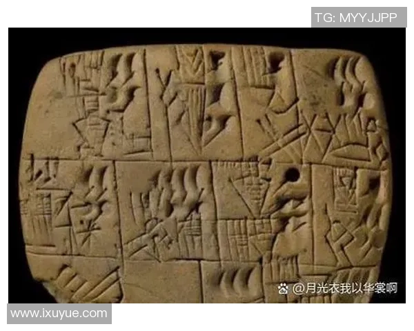 多纳鲁马:从青涩门将到世界顶级守护者的辉煌历程与成就解析 多纳鲁马:从青涩门将到世界顶级守护者的辉煌历程与成就解析