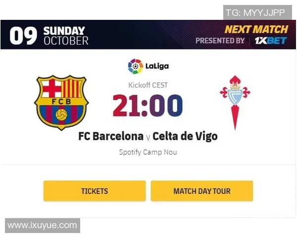 巴萨罗娜主场迎战塞尔塔力争三分巩固联赛排名 巴萨罗娜主场迎战塞尔塔力争三分巩固联赛排名