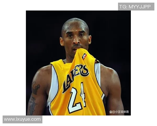 曼巴精神的传承与对比：8号与24号背后的传奇故事与篮球哲学