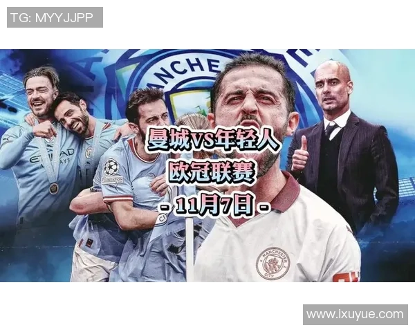 欧冠克卢日对决分析及赛前预测精彩看点一览 欧冠克卢日对决分析及赛前预测精彩看点一览