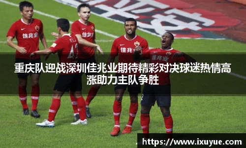 球速体育登录