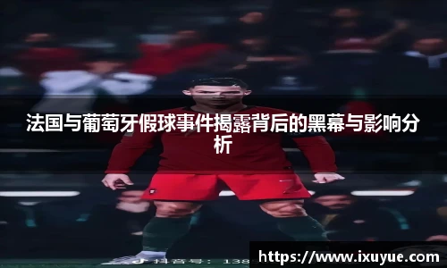 球速体育首页