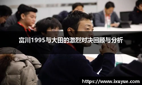球速体育平台