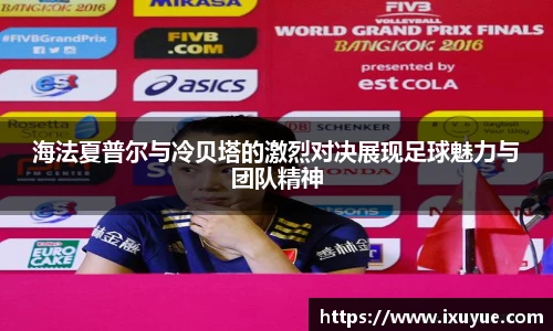 球速体育登录