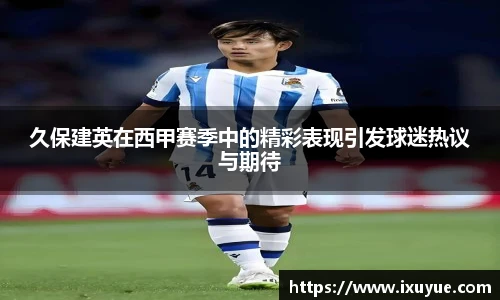 球速体育注册